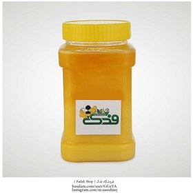 تصویر روغن زرد گاوی کره خامه فدک (500گرم باظرف) 