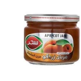 تصویر مربا زردآلو سحر 390 گرمی 