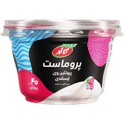 تصویر پرو ماست ایسلندی 