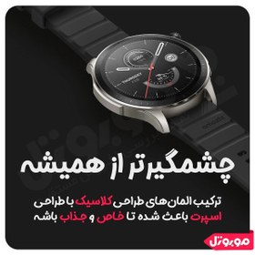 تصویر ساعت هوشمند شیائومی مدل Amazfit GTR 4 Xiaomi Amazfit GTR 4 Smart Watch