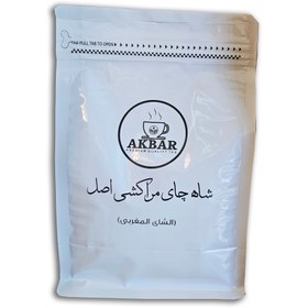 تصویر چای مراکشی (شرکت اکبر) - 1 کیلو َAkbar passion fruit tea