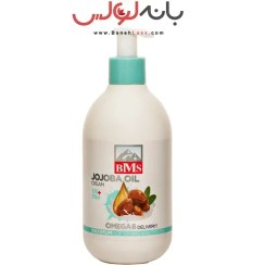 تصویر کرم مرطوب کننده پمپی جوجوبا بی ام اس BMS 