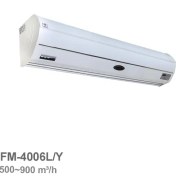 تصویر پرده هوای میتسویی مدل FM-4006L/Y 