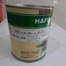 تصویر رنگ سفید فوری مخصوص چوب HAFMAN 