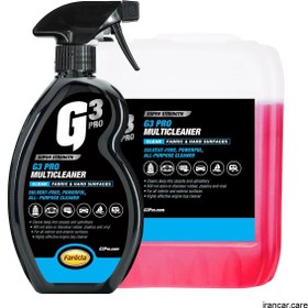 تصویر شوینده چند کاره مولتی استار 5 لیتری فارکلا G3 PRO MULTICLEANER 