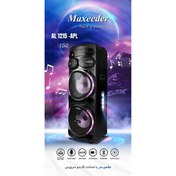 تصویر اسپیکر یک تکه مکسیدر مدل MX-DJ2121/AL218LP5 