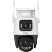 تصویر دوربین مدار بسته آیمو مدل IPC-S7XEP-10M0WED ۱۰ مگاپیکسل اسپید دام 