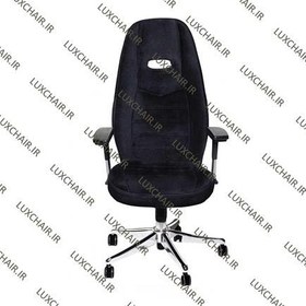 تصویر صندلی مدیریت OCM 9036 