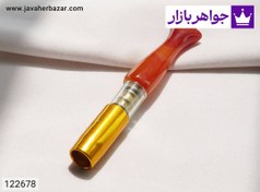 تصویر چوب سیگار عقیق خاص کد ۱۲۲۶۷۸ 