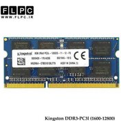 تصویر رم لپ تاپ 8 گیگ Kingston DDR3-PC3L (1600-12800) 