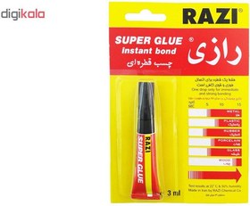 تصویر چسب قطره ای رازی مدل Super Glue حجم 3 میلی لیتر بسته 4 عددی 