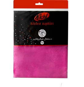 تصویر کی چی دستمال میکرو تک عددی 