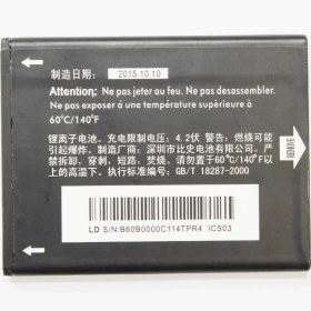 تصویر باتری ONE TOUCH مدل GB/T18287-2000 