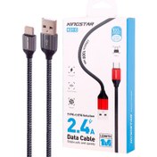 تصویر کابل تبدیل USB به Type-C کینگ استار مدل K21 C 