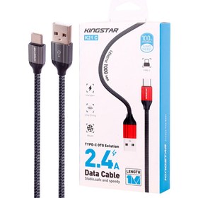 تصویر کابل تبدیل USB به Type-C کینگ استار مدل K21 C 