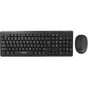 تصویر ست ماوس و کیبورد هویت KB670GCM بی سیم Keyboard and mouse havit KB670GCM wireless