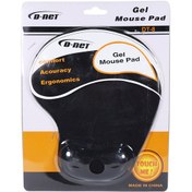 تصویر پد موس طبی ژله ای D-NET 