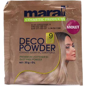 تصویر پودر دکلره بنفش 30گرم مارال Maral Purple Deco Powder 30g