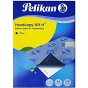 تصویر کاربن A4 پلیکان 100 عددی 