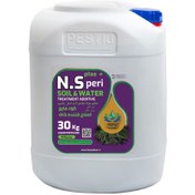 تصویر کود اسید انسپری 20 لیتری 