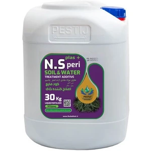 تصویر فروشگاه یزد شاپس