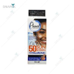 تصویر کرم ضد آفتاب پیکسل SPF50 مناسب پوست چرب و جوش دار حجم ۵۰ میلی‌لیتر رنگ بژ طلایی 