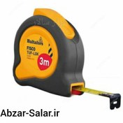 تصویر متر فیسکو ۳ متری انگلیس Fisco 3M Measuring Tape UK