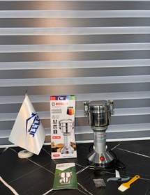 تصویر آسیاب بوش 