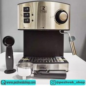 تصویر اسپرسوساز زیگما مدل RL-333 ZIGMA RL333 ESPRESSO MAKER