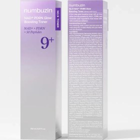 تصویر تونر نامبوزین 