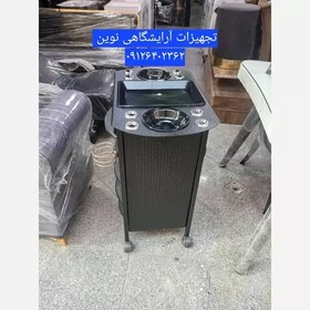 تصویر ترولی آرایشگاهی رنگ شیک هزینه ارسال درب منزل توسط مشتری پرداخت میشود 