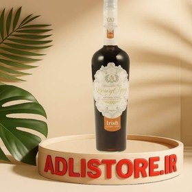 تصویر سیروپ آیریش کرم 1300 گرم AJ 