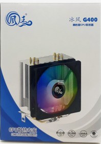 تصویر Cpu cooler G400 