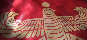 تصویر پرچم تشریفات درفش شهبازی کوچک 