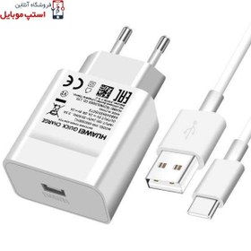 تصویر شارژر دیواری هوآوی مدل HW-059200EHQ با خروجی ۱۸ وات و کابل Type-C 