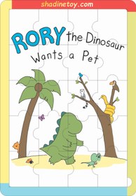 تصویر پازل روری Rori