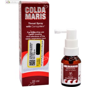 تصویر اسپری دهانی تروت کلداماریس 20 میلی لیتر Colda Maris Throat Spray 20 ml