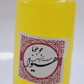 تصویر روغن جوجوبا هیوا (30گرم) 