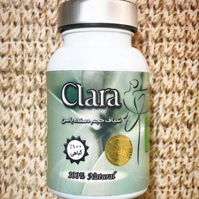 تصویر قیمت و خرید شیاف حجم دهنده پایین تنه کلارا (clara) اصل The price and purchase of the original clara lower body volume suppositories