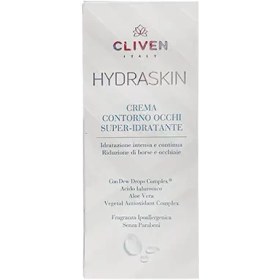 تصویر کرم دور چشم HYDRASKIN برند CLIVEN CLIVEN HYDRASKIN EYE CREAM