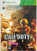 تصویر بازی های xbox کال آف دیوتی2 call og duty2 game call og duty2 xbox 360