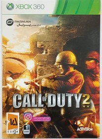 تصویر بازی های xbox کال آف دیوتی2 call og duty2 game call og duty2 xbox 360