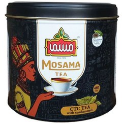 تصویر چای سیاه سی تی سی با طعم هل ممتاز مسما - 450 گرم فلزی ا Mosama First Class CTC Black Tea with Cardamom - 450 grams Mosama First Class CTC Black Tea with Cardamom - 450 grams