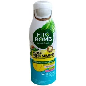 تصویر شامپو Fito Bomb بازسازی کننده مو با عصاره نارگیل و انبه 250 میل 