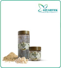 تصویر صمغ کتیرا خشک یا پودری بسته بندی 