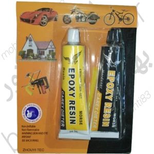 تصویر فروشگاه بهشتی موتور