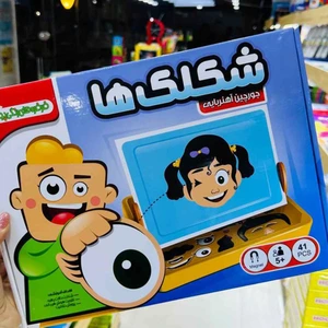 تصویر فروشگاه بازی فکری و کتاب کودک