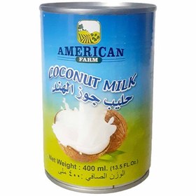 تصویر شیر نارگیل (بدون قند) امریکن فارم ا American Farm coconut milk American Farm coconut milk