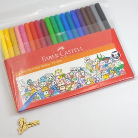 تصویر فابرکاستل ماژیک رنگ آمیزی FABER-CASTELL Fibre Tip Colour Markers 