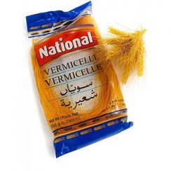 تصویر رشته شعریه National بسته 72 عددی عمده 